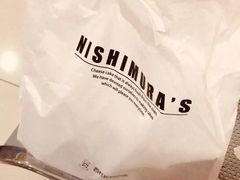 -西村叔叔的店(黄岛青医附院店)