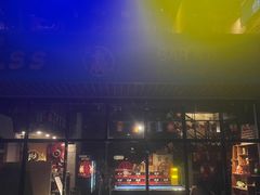 -赢吧Bliss音乐酒吧