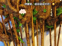 -晓靖轩烧烤(沙河风情店)