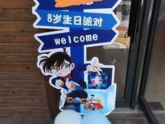 -厦门艾美酒店·新食谱西餐厅