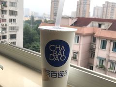 黄金椰椰乌龙-茶百道(昌里路店)