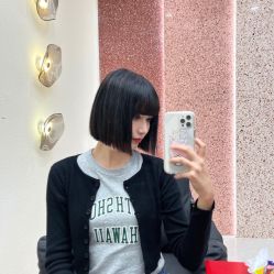 -IP SALON