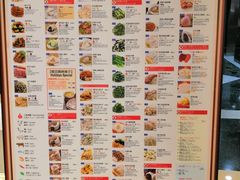 菜单-鼎泰丰(新港中心店)