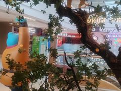 -蛙小侠(五象万象汇店)