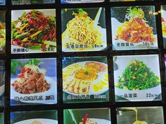 -百花食府(渔阳南路店)