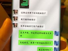 -天空花园餐吧·生日·团建(南山店)