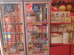 -味多美蛋糕(看丹桥店)