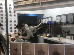 -眷茶臻选(中原万达店)
