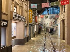 -中国港口博物馆