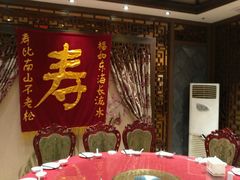 -盈春大饭店(千山路店)