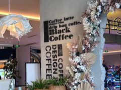 -漾花汐·西餐·下午茶(苏州湾歌林公园店)