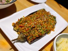 烤茄子-山茶云南菜(中关村店)