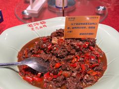 -老萍巷•莲花血鸭(楚萍店)