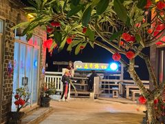-这片海·海景餐厅(博鳌店)