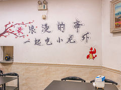 -一起吃小龙虾·海鲜(海珠店)