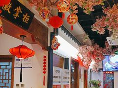 -徽镇小厨·经典徽菜(马连道店)