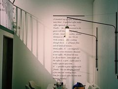 -boundaries籬苑(瑞光创意工厂-贰号院店)