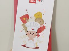 -西贝(金桥店)