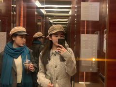 -北京丽晶酒店