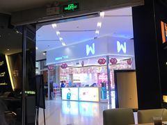 门面-大家乐(广州荔湾领展广场店)