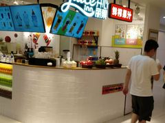 -飞洲国际广场