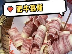 -生活如沸·顺德水牛奶火锅(人民广场店)