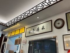 -老温州馄饨担(东游大厦店)