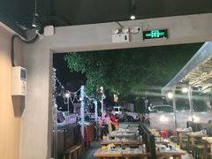 -木屋烧烤(白石洲店)