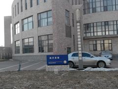 -辽宁大学(崇山校区)