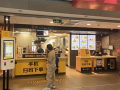 -麦当劳(北站北广场店)