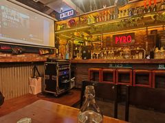 -火鬼 PYRO(五道口店)