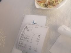 -那达慕蒙古风味酒楼