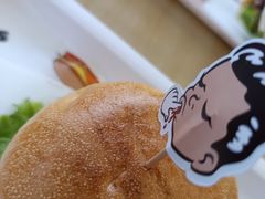 -热将汉堡 HOT SAUCE(下马坊店)