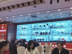-黄山香茗国际酒店