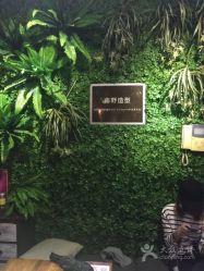 -藤野造型·专业烫染店