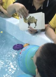 -趣游baby swim婴童游泳·盐氧护(旭辉u天地店)