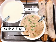 -阊门姚记豆浆(旧学前直营店)