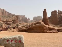 -新疆天山托木尔景区·大峡谷