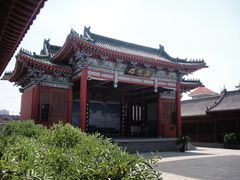 -开封府
