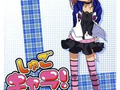 -学习谷日语培训日本留学·多语种外语教学(海淀人大分部)