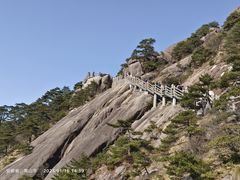 -黄山风景区