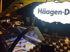 -V-ONE西雅图海鲜自助餐厅(仓山万达广场店)