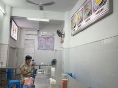 -老福合沟无米粿甜汤粿品店