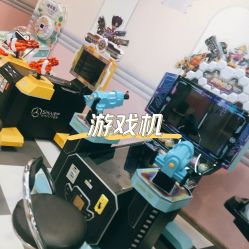 -童趣童玩(方圆荟·馨宜新天地店)