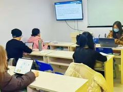 -福州新航道雅思·托福·留学·小语种培训(东街口校区)