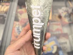 -天津梅江会展中心
