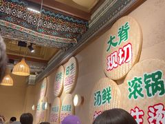 -云阿蛮云南生烫牛肉米线(奉贤路店)