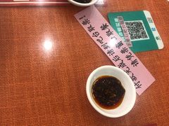 辣酱-教师之家赵家羊汤馆(东青龙街店)