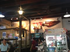 -Dang restaurant (patong phuket)