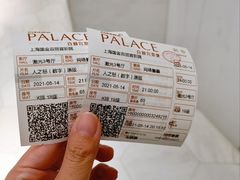 -百丽宫影城(ifc商场店)